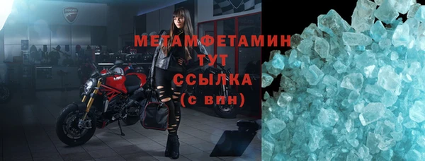 прущая мука Богданович
