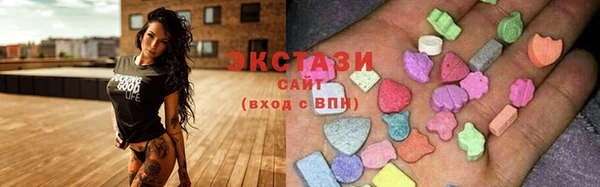 прущая мука Богданович
