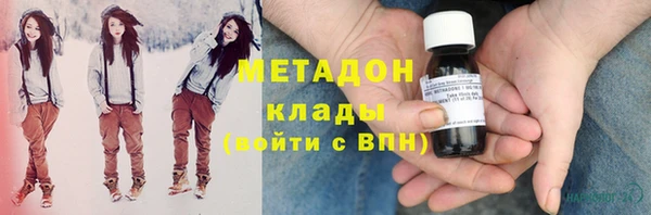 спайс Богородицк