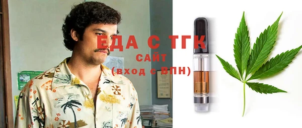 прущая мука Богданович