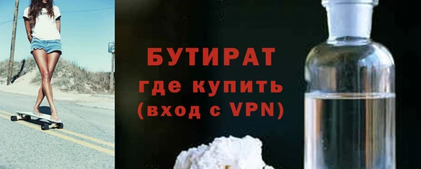 прущая мука Богданович