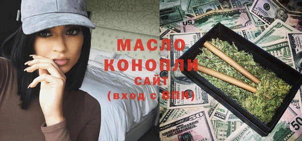 кокаин колумбия Бронницы