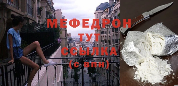 кокаин колумбия Бугульма