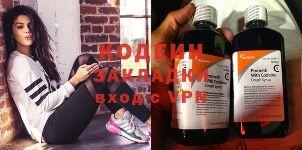 прущая мука Богданович