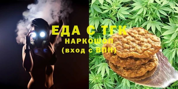 прущая мука Богданович