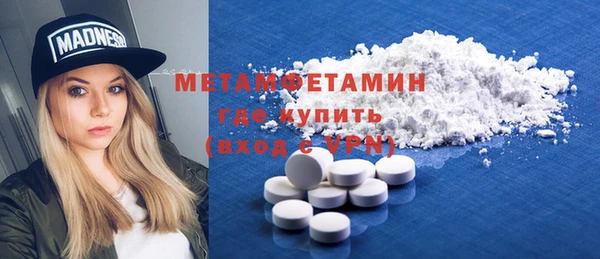 прущая мука Богданович