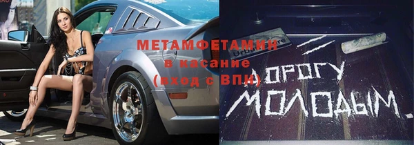 прущая мука Богданович