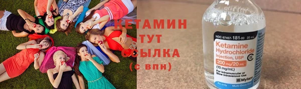 прущая мука Богданович