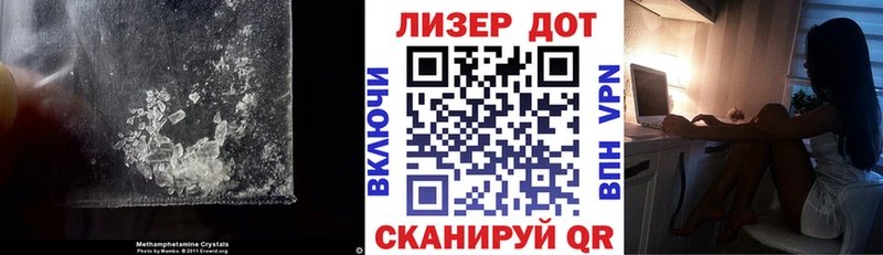 LSD-25 экстази кислота  закладка  Пласт 