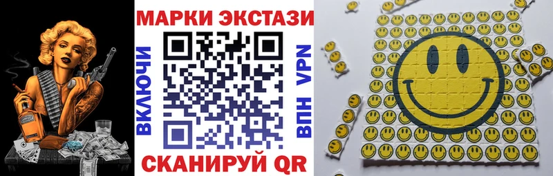 blacksprut ONION  Пласт  Марки NBOMe 1,8мг  где купить наркоту 